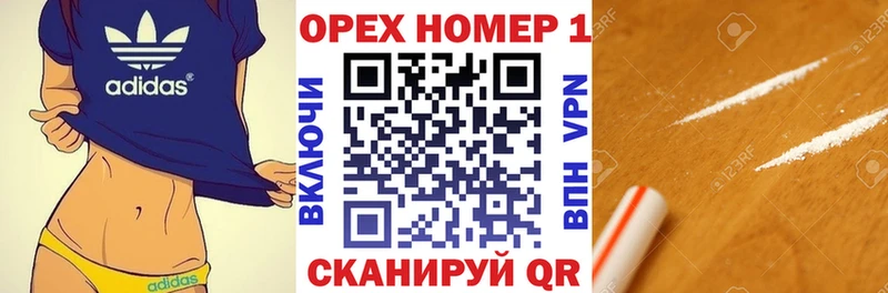 COCAIN Эквадор  Купить закладки  Голицыно 