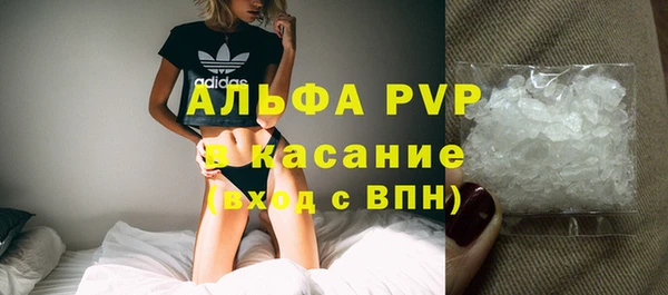марки lsd Киренск
