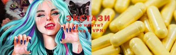 каннабис Киреевск