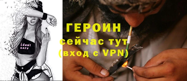 марки lsd Киренск