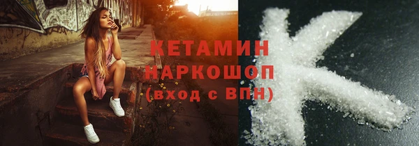 марки lsd Киренск