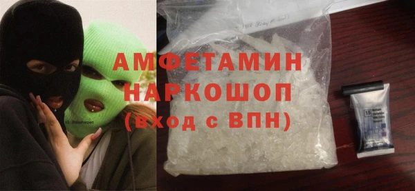 марки lsd Киренск