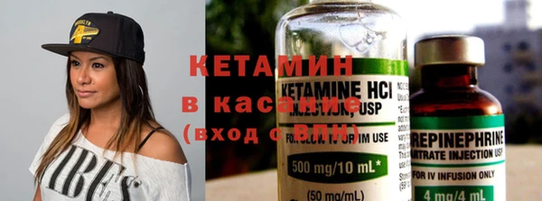 прущие крисы Кинешма