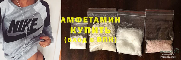 каннабис Киреевск