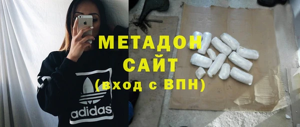 марки lsd Киренск