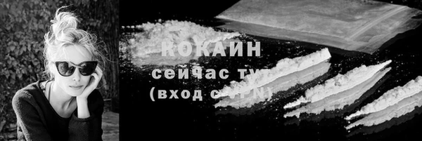 каннабис Киреевск