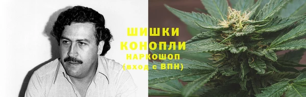 каннабис Киреевск