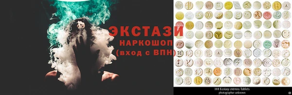 марки lsd Киренск