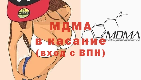 марки lsd Киренск