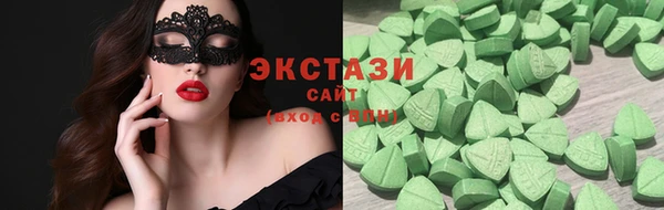 марки lsd Киренск