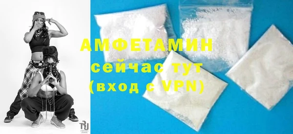 каннабис Киреевск