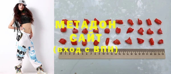 марки lsd Киренск