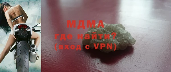 марки lsd Киренск