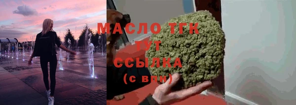 марки lsd Киренск
