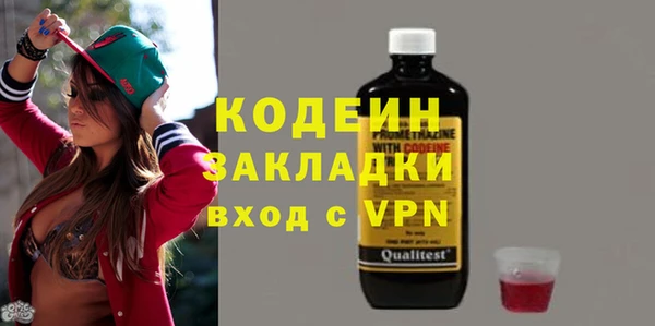 каннабис Киреевск