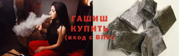 марки lsd Киренск