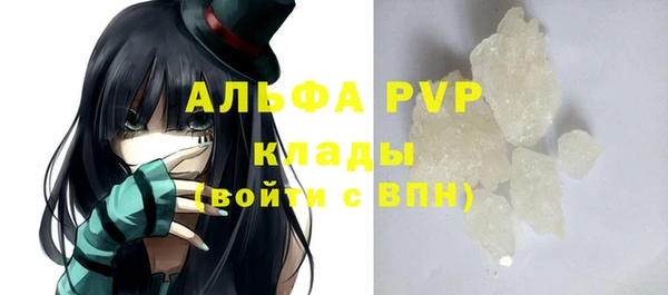 каннабис Киреевск