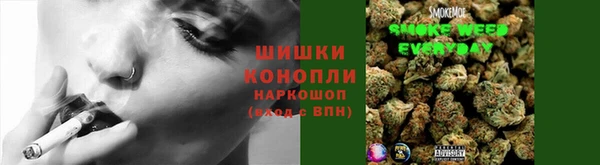 каннабис Киреевск