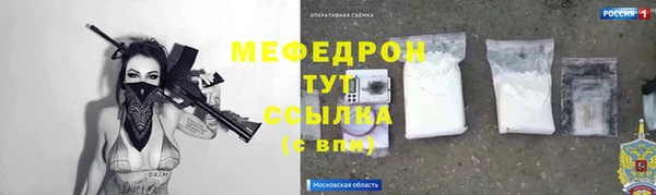 каннабис Киреевск