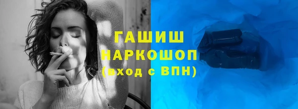 марки lsd Киренск