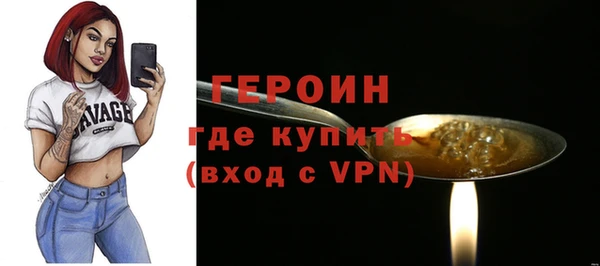 прущие крисы Кинешма