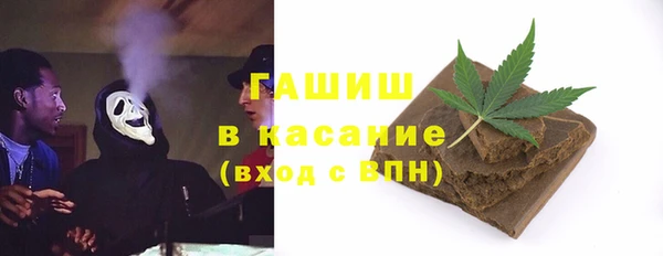 каннабис Киреевск
