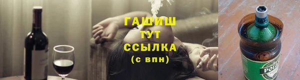 прущие крисы Кинешма