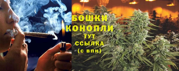 прущие крисы Кинешма