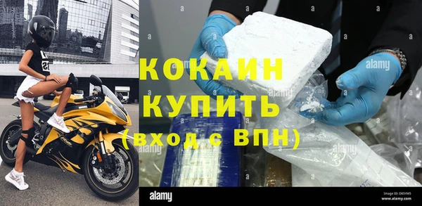 каннабис Киреевск