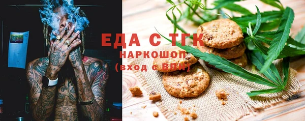 марки lsd Киренск