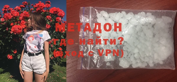прущие крисы Кинешма