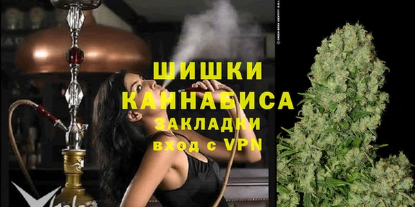 марки lsd Киренск