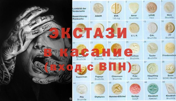 марки lsd Киренск