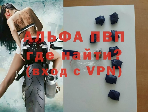 каннабис Киреевск