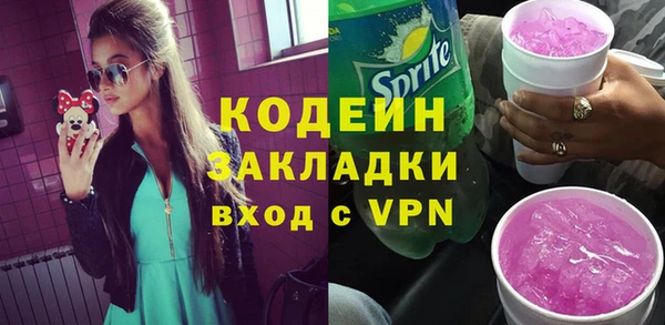 каннабис Киреевск