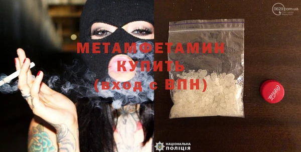 каннабис Киреевск
