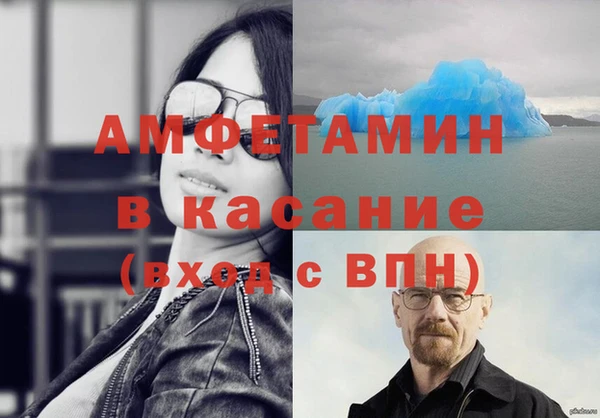 марки lsd Киренск