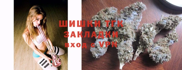 каннабис Киреевск