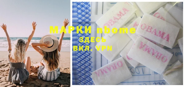 марки lsd Киренск