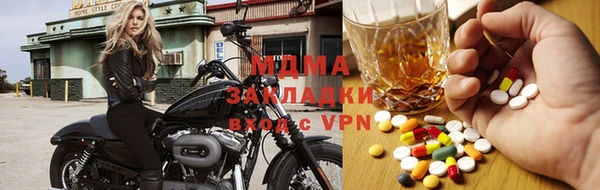 каннабис Киреевск