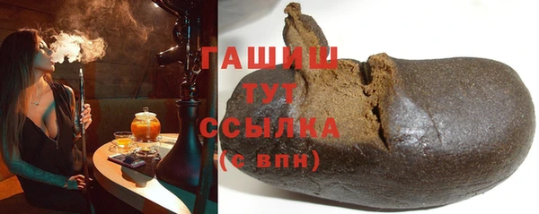 каннабис Киреевск