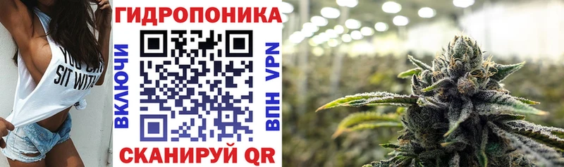 Купить закладки Голицыно Каннабис AK-47